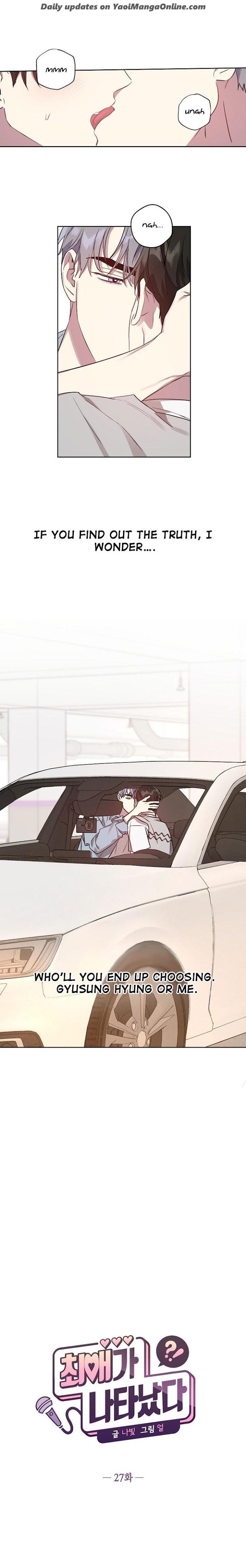 My-Bias-Appeared-By-Nabit-Earl-Uncensored-Eng page 7