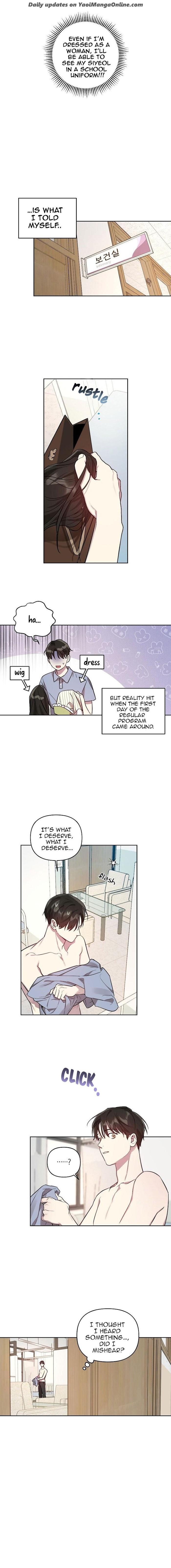 My-Bias-Appeared-By-Nabit-Earl-Uncensored-Eng page 10