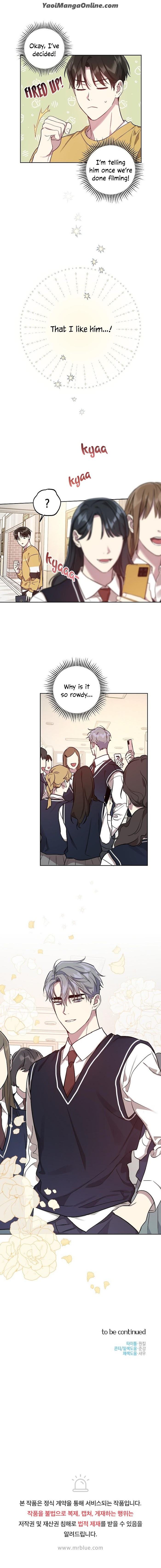 My-Bias-Appeared-By-Nabit-Earl-Uncensored-Eng page 13