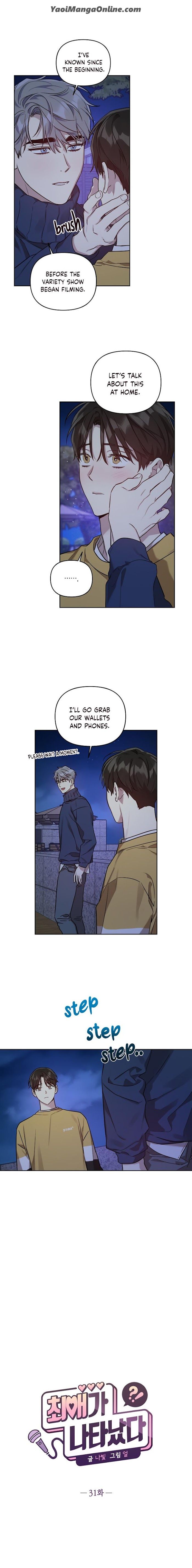 My-Bias-Appeared-By-Nabit-Earl-Uncensored-Eng page 2