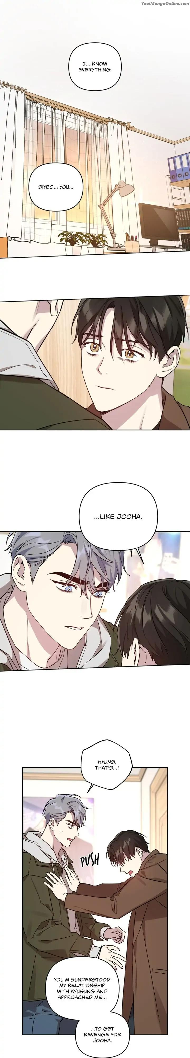 My-Bias-Appeared-By-Nabit-Earl-Uncensored-Eng chapter_036 thumbnail