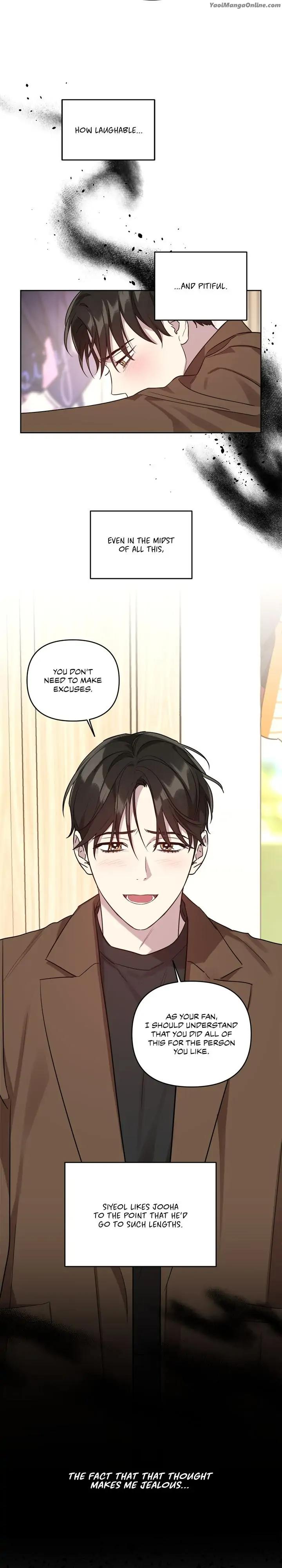 My-Bias-Appeared-By-Nabit-Earl-Uncensored-Eng page 2
