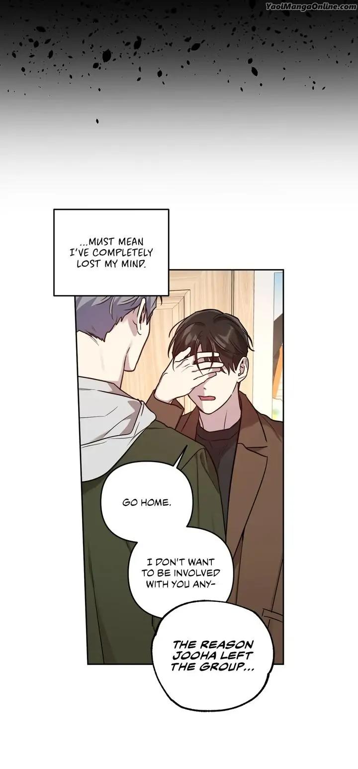 My-Bias-Appeared-By-Nabit-Earl-Uncensored-Eng page 3