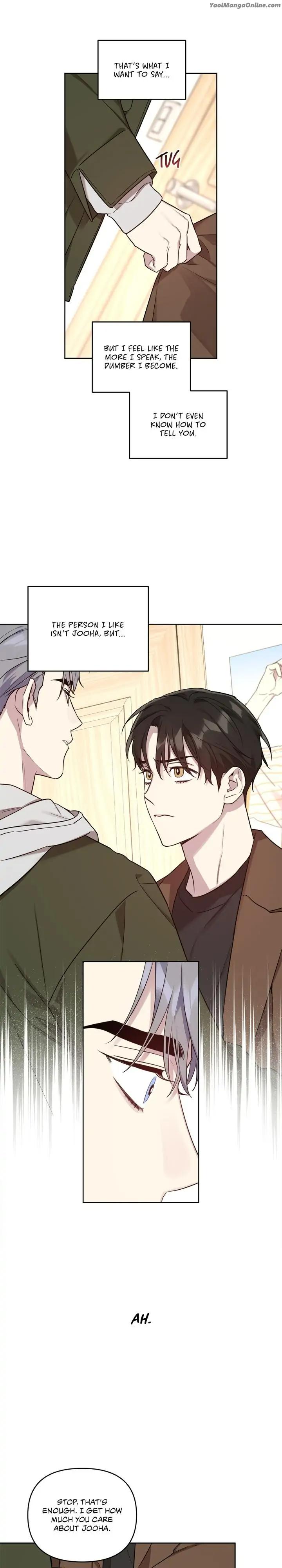 My-Bias-Appeared-By-Nabit-Earl-Uncensored-Eng page 10