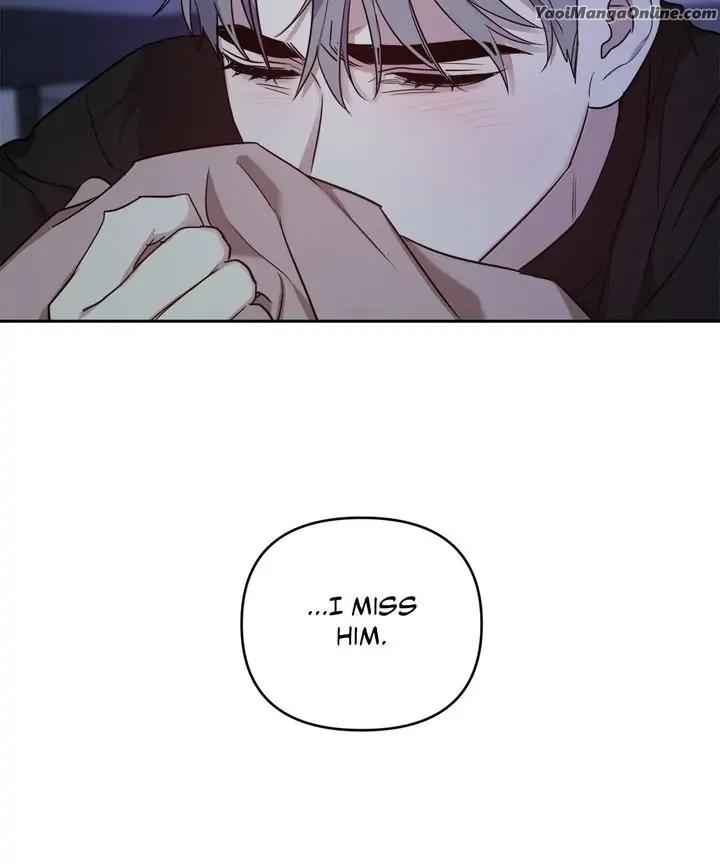My-Bias-Appeared-By-Nabit-Earl-Uncensored-Eng page 20