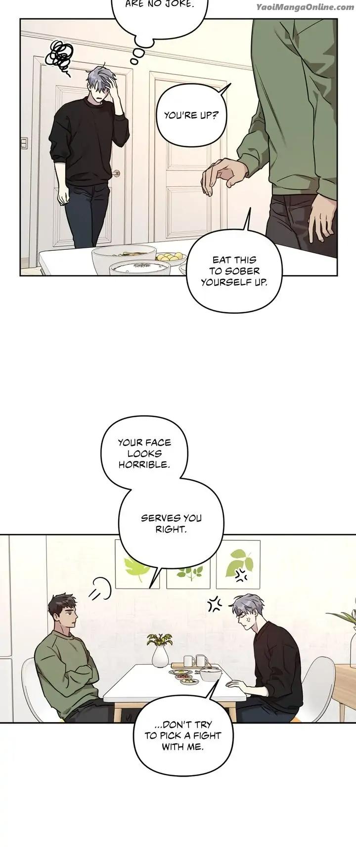 My-Bias-Appeared-By-Nabit-Earl-Uncensored-Eng page 8