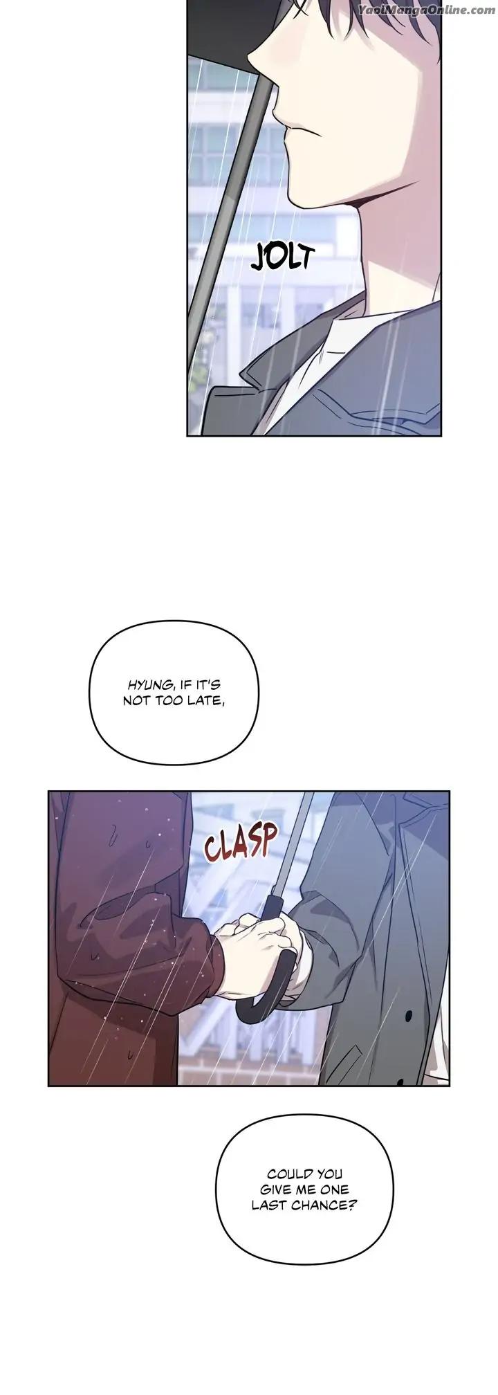 My-Bias-Appeared-By-Nabit-Earl-Uncensored-Eng page 17