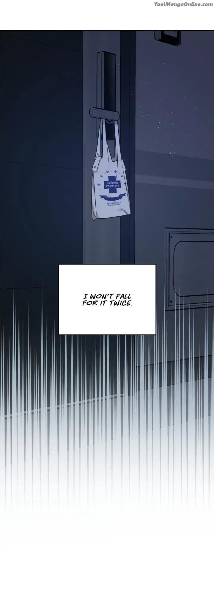 My-Bias-Appeared-By-Nabit-Earl-Uncensored-Eng page 21