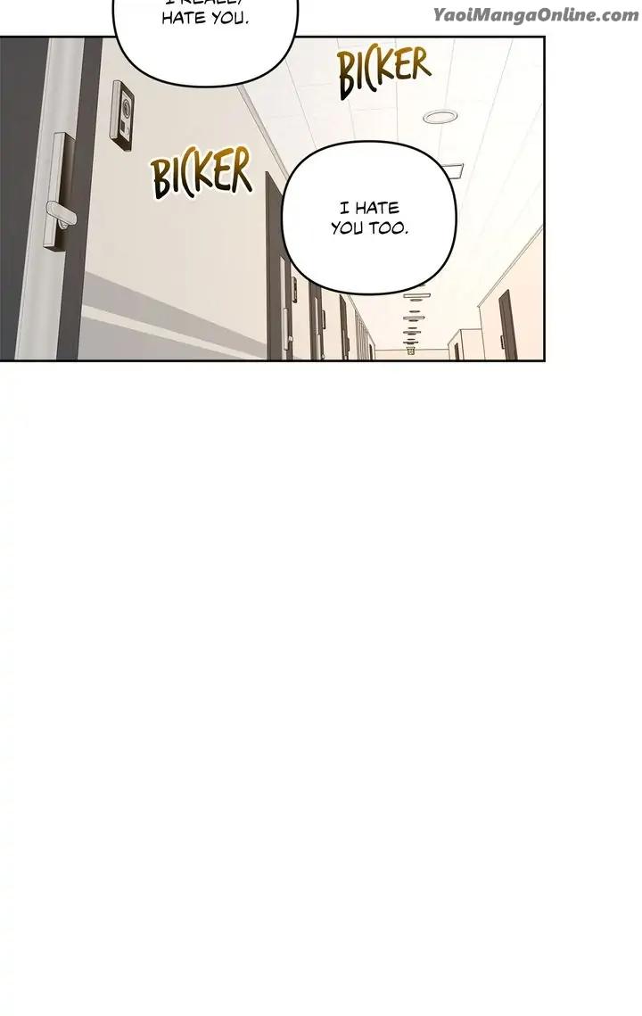 My-Bias-Appeared-By-Nabit-Earl-Uncensored-Eng page 9