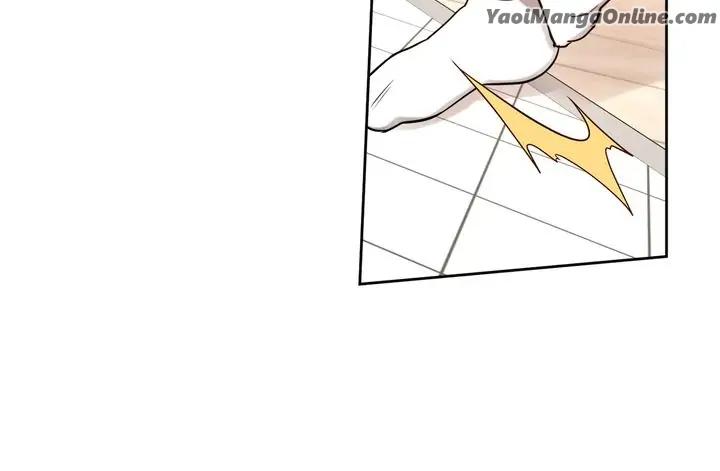 My-Bias-Appeared-By-Nabit-Earl-Uncensored-Eng page 17