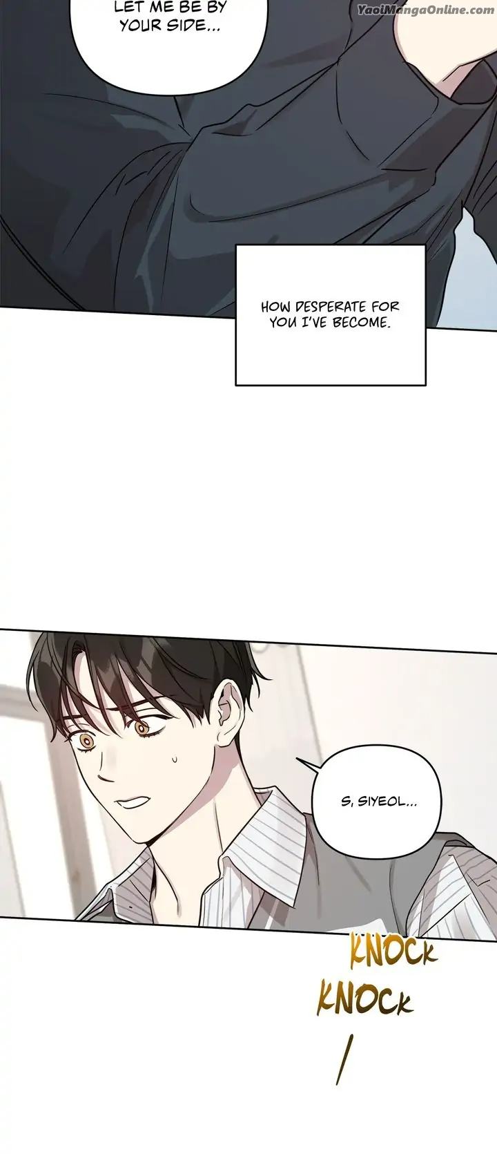 My-Bias-Appeared-By-Nabit-Earl-Uncensored-Eng page 6