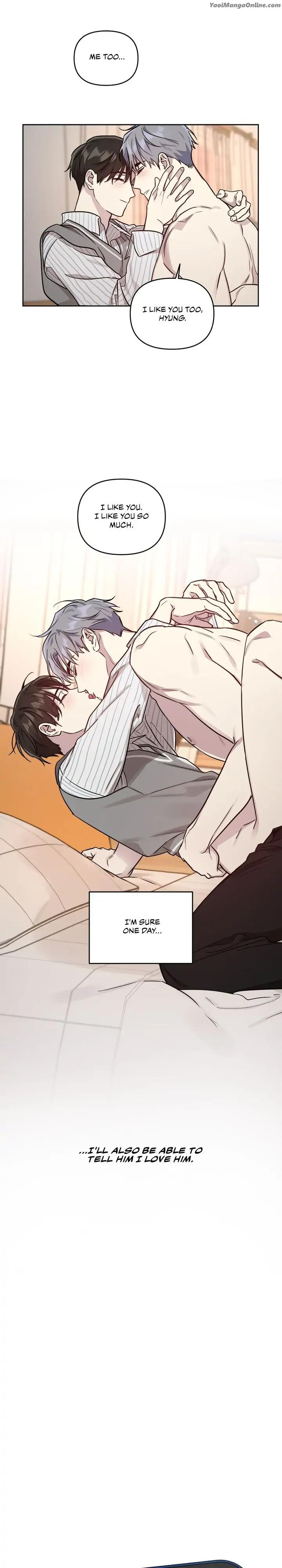 My-Bias-Appeared-By-Nabit-Earl-Uncensored-Eng page 7
