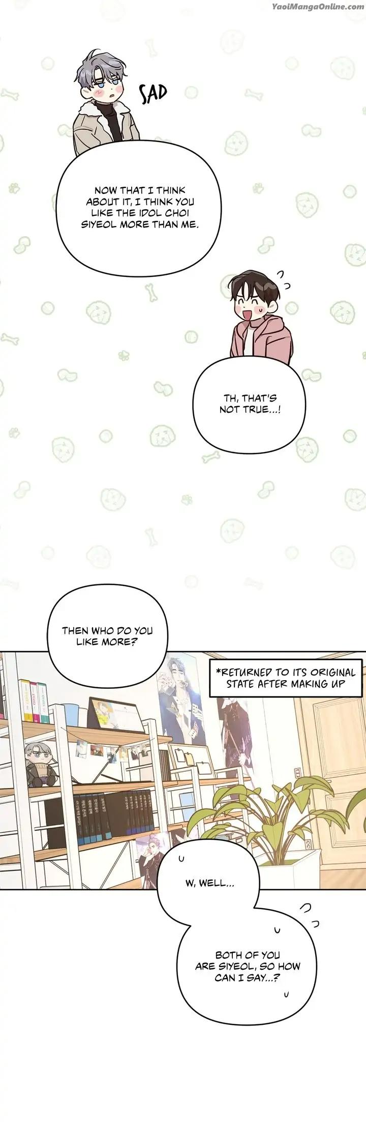 My-Bias-Appeared-By-Nabit-Earl-Uncensored-Eng page 18