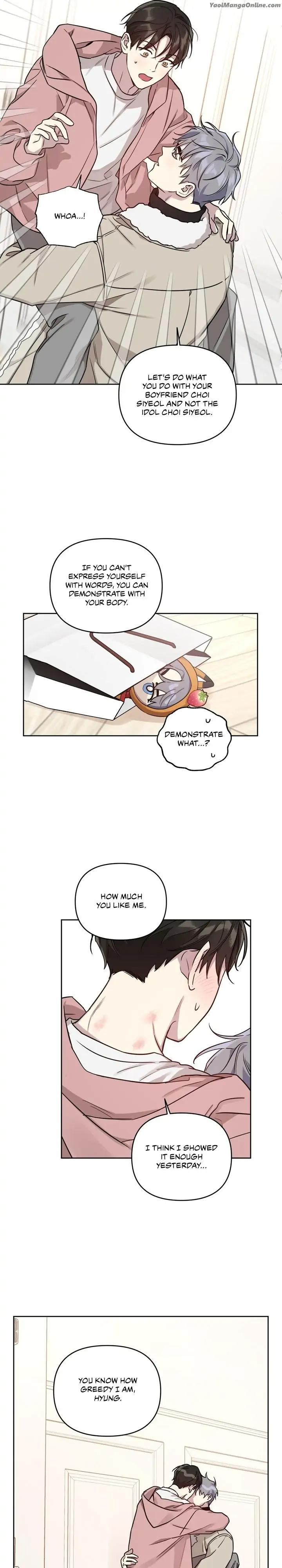My-Bias-Appeared-By-Nabit-Earl-Uncensored-Eng page 20