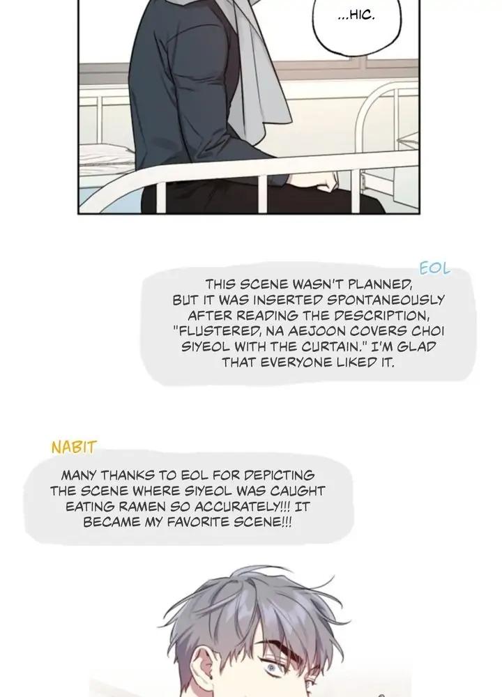 My-Bias-Appeared-By-Nabit-Earl-Uncensored-Eng page 4