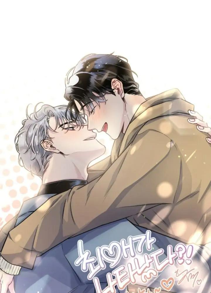 My-Bias-Appeared-By-Nabit-Earl-Uncensored-Eng page 10