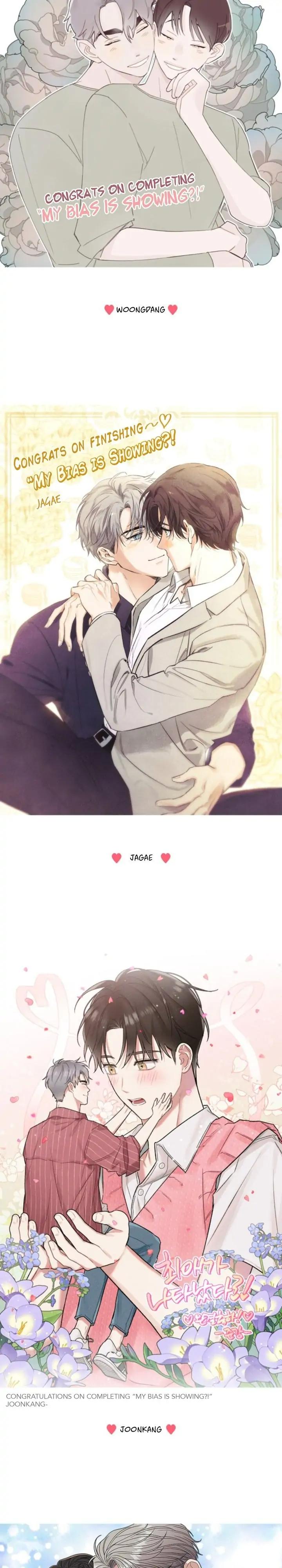 My-Bias-Appeared-By-Nabit-Earl-Uncensored-Eng page 15