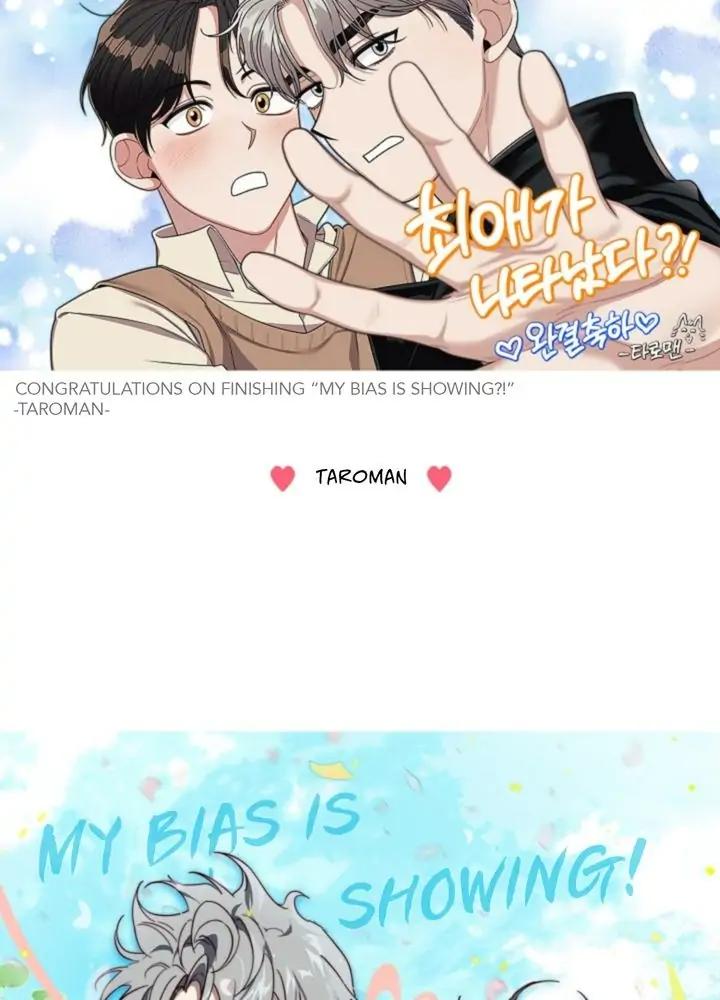 My-Bias-Appeared-By-Nabit-Earl-Uncensored-Eng page 16