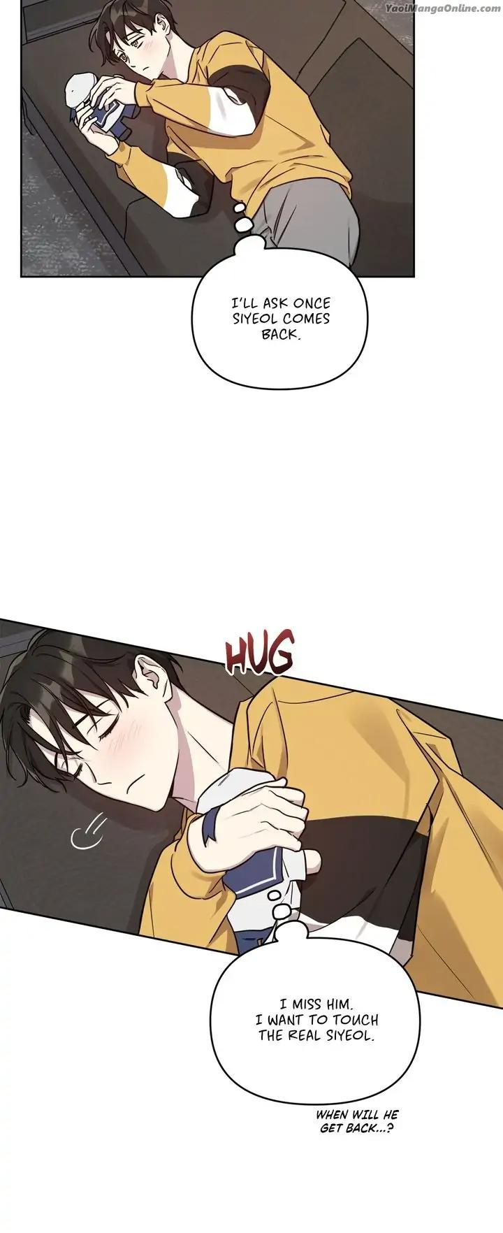 My-Bias-Appeared-By-Nabit-Earl-Uncensored-Eng page 10