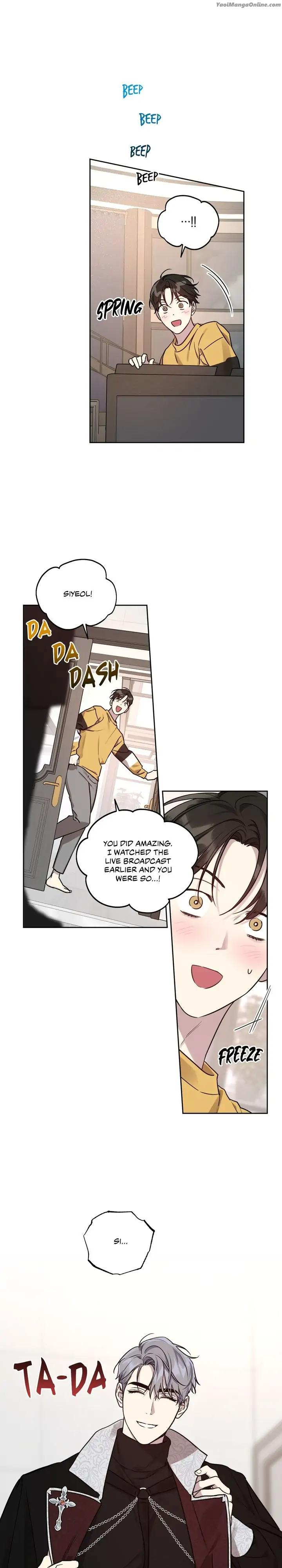My-Bias-Appeared-By-Nabit-Earl-Uncensored-Eng page 11