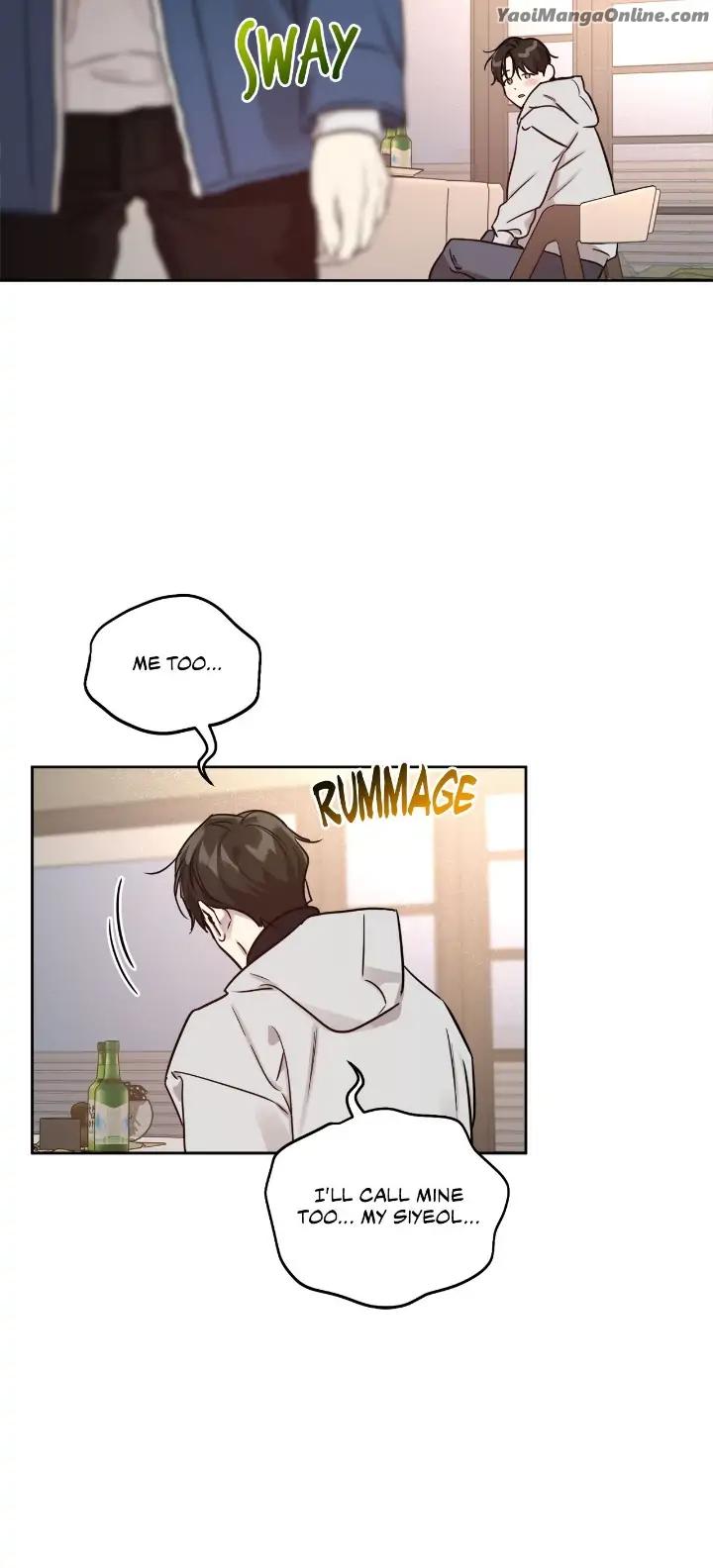 My-Bias-Appeared-By-Nabit-Earl-Uncensored-Eng page 10