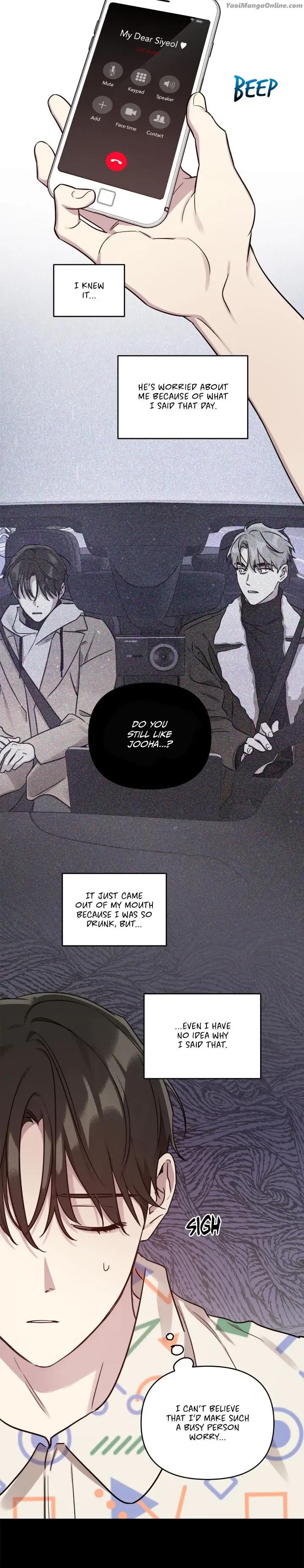 My-Bias-Appeared-By-Nabit-Earl-Uncensored-Eng page 8