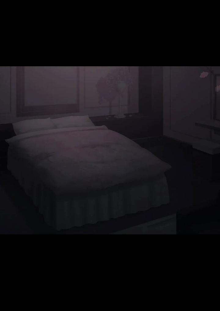 My-Bitch-Friend-Night-By-Plustina-Chn page 87