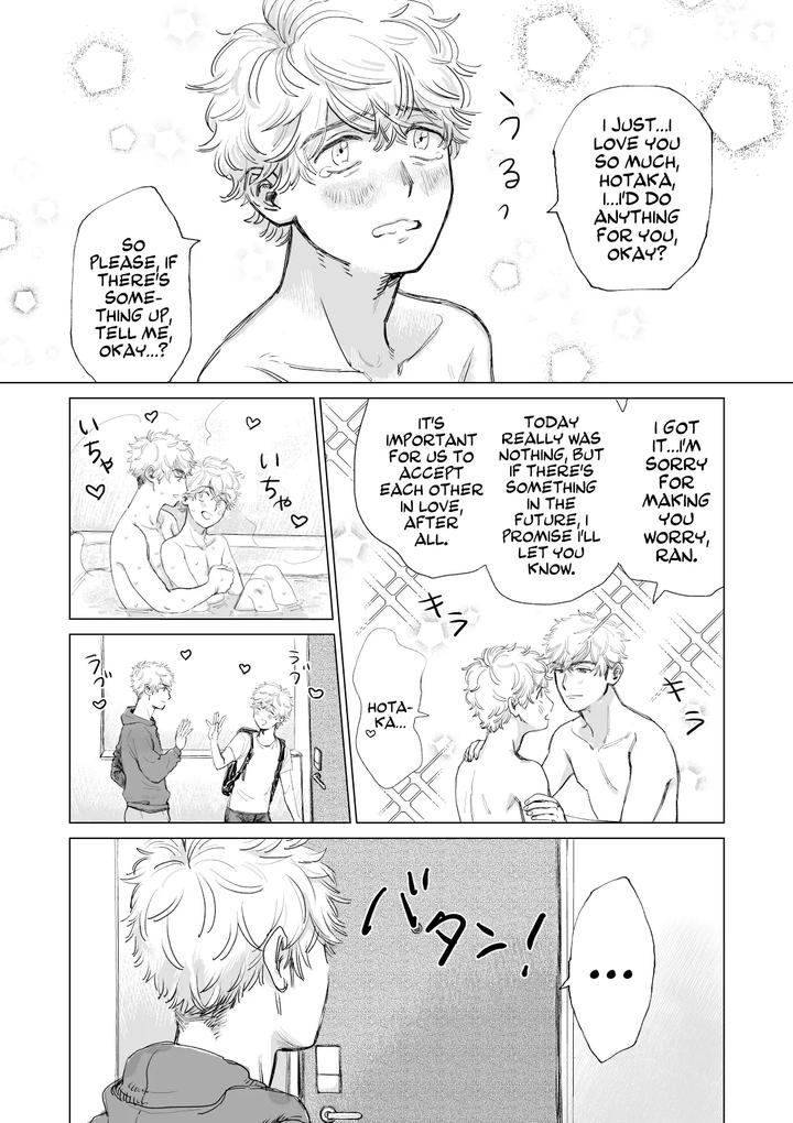 My-Boyfriends-Too-Big-By-Tameikesannou-Houmen-Tameike-Eng page 7