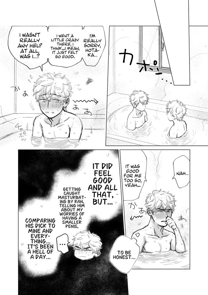 My-Boyfriends-Too-Big-By-Tameikesannou-Houmen-Tameike-Eng page 32