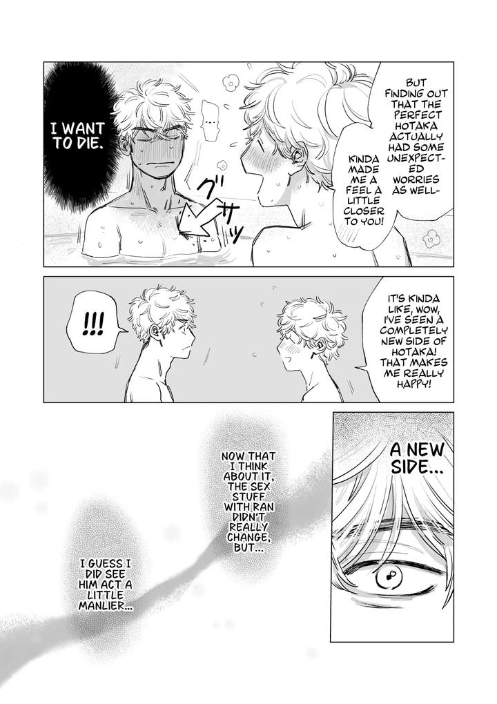 My-Boyfriends-Too-Big-By-Tameikesannou-Houmen-Tameike-Eng page 33