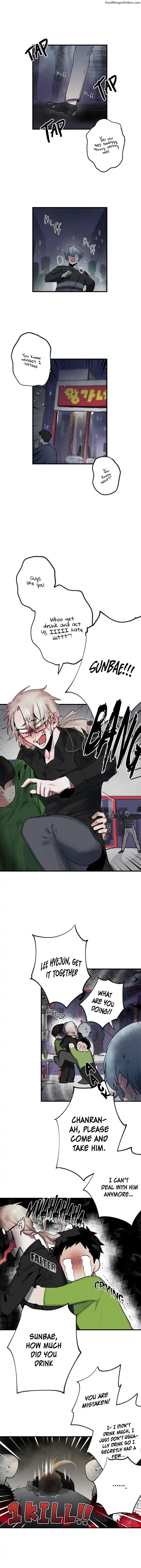 My-Brothers-Lover-By-Ponpacha-Eng chapter_002 thumbnail