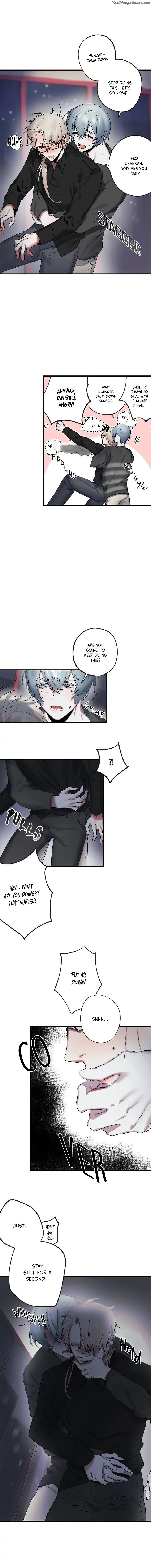 My-Brothers-Lover-By-Ponpacha-Eng page 2