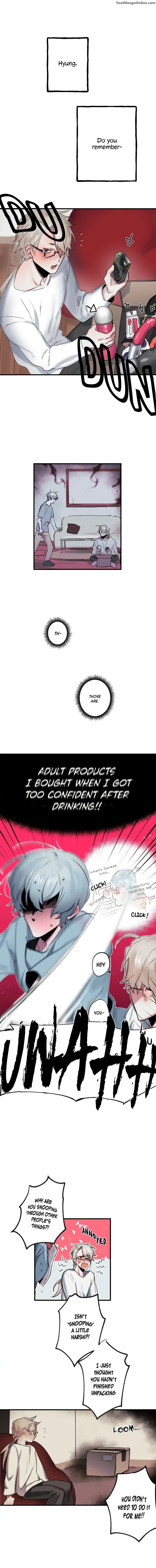 My-Brothers-Lover-By-Ponpacha-Eng page 6
