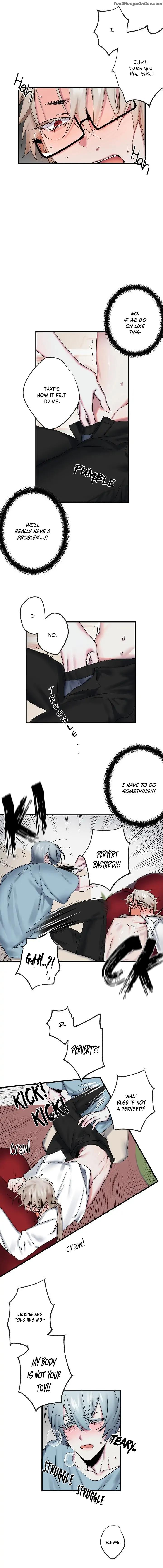 My-Brothers-Lover-By-Ponpacha-Eng page 2