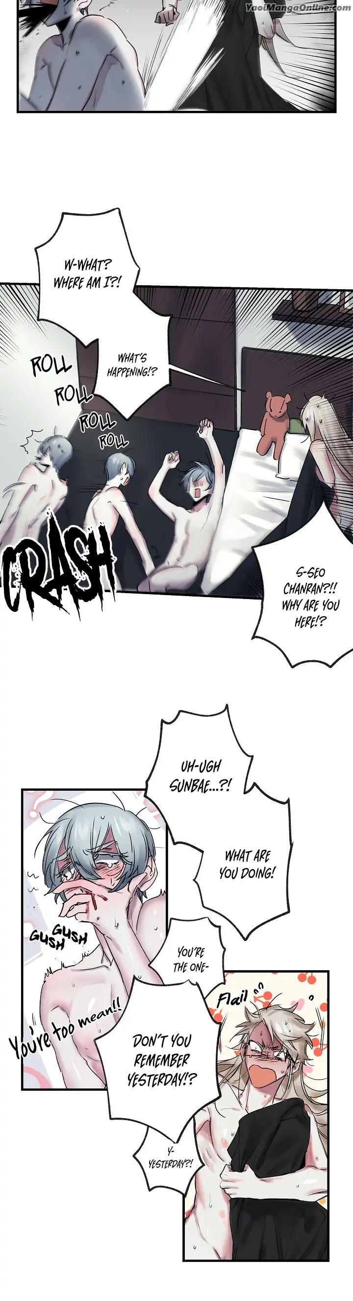 My-Brothers-Lover-By-Ponpacha-Eng page 4
