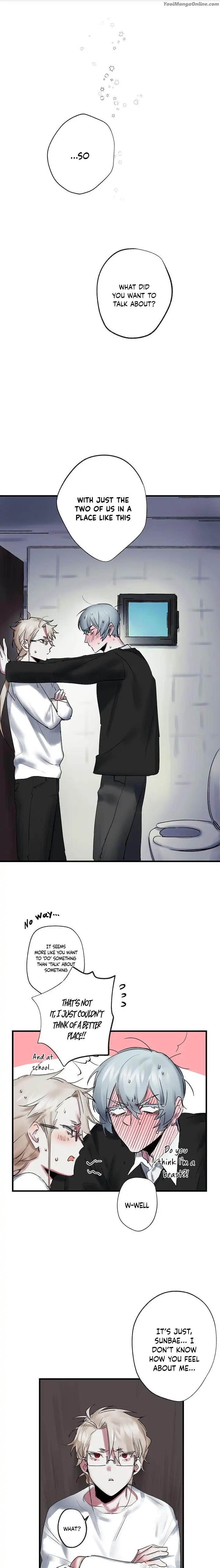 My-Brothers-Lover-By-Ponpacha-Eng chapter_005 thumbnail