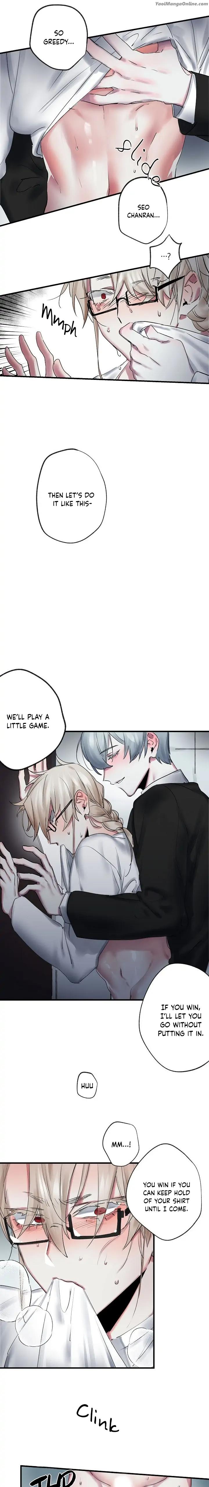 My-Brothers-Lover-By-Ponpacha-Eng page 11