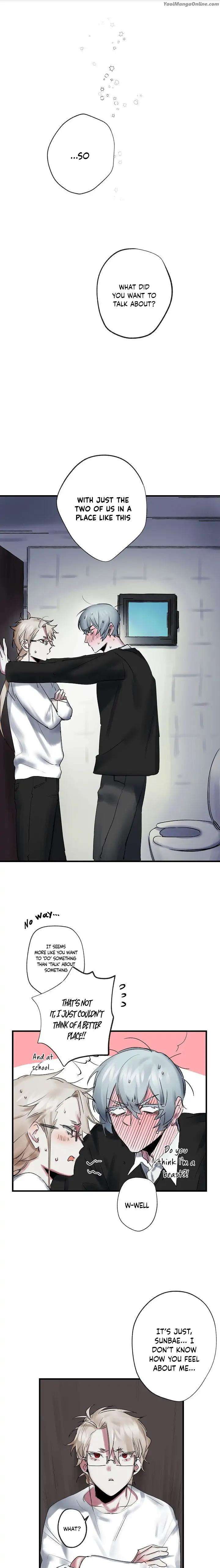 My-Brothers-Lover-By-Ponpacha-Eng chapter_006 thumbnail