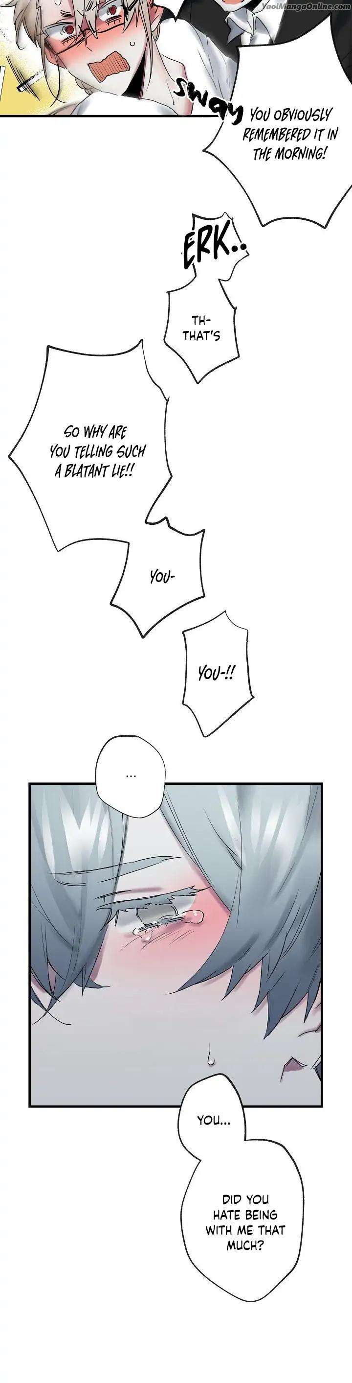 My-Brothers-Lover-By-Ponpacha-Eng page 6