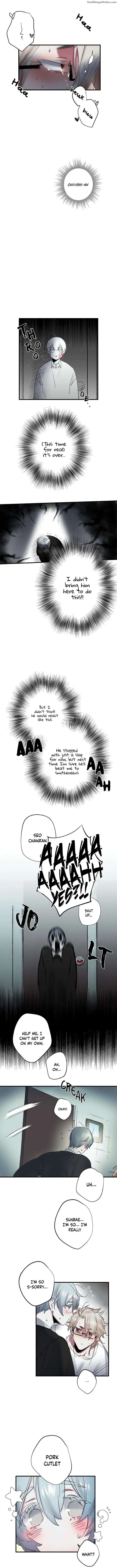 My-Brothers-Lover-By-Ponpacha-Eng page 17