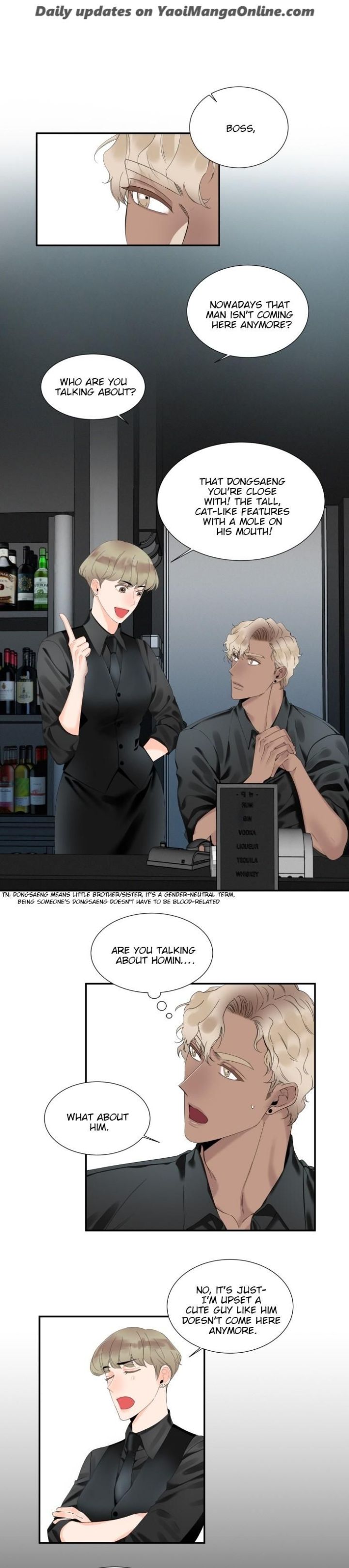 My-Childhood-Friend-Is-Too-Provocative-For-Me-By-Tan-Kong-Uncensored-Eng page 9