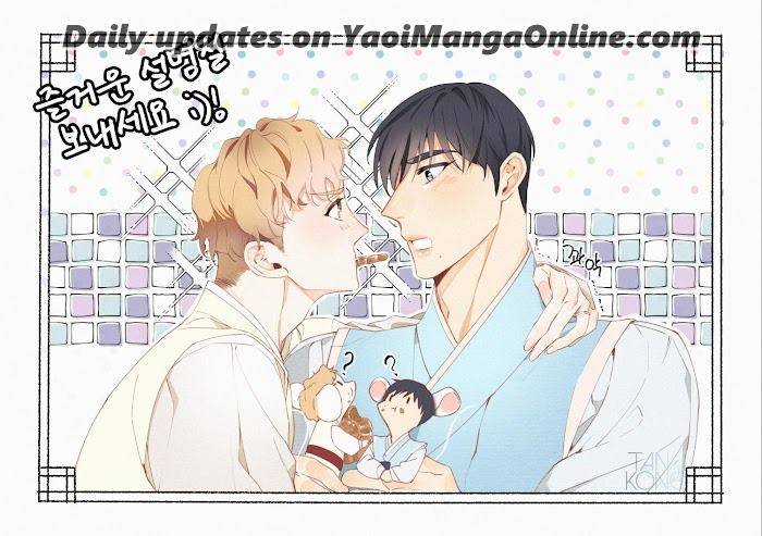 My-Childhood-Friend-Is-Too-Provocative-For-Me-By-Tan-Kong-Uncensored-Eng page 5