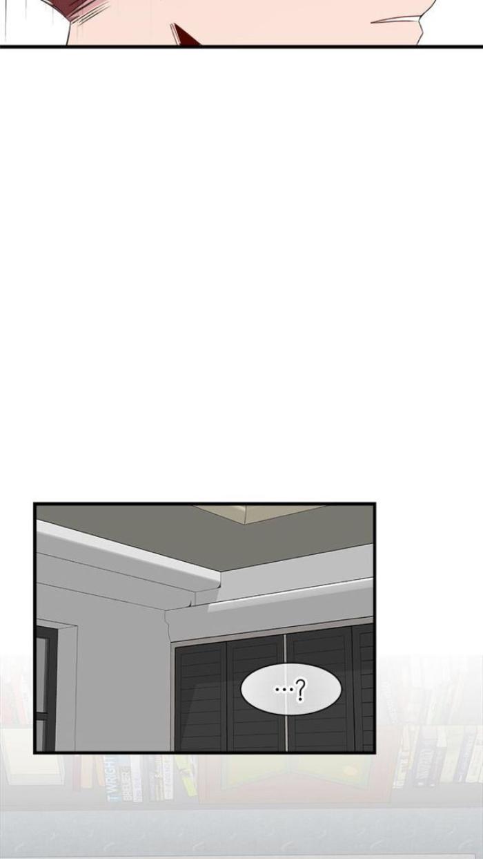 My-Darling-Signed-In-By-Dimang-New-Lung-Eng page 47