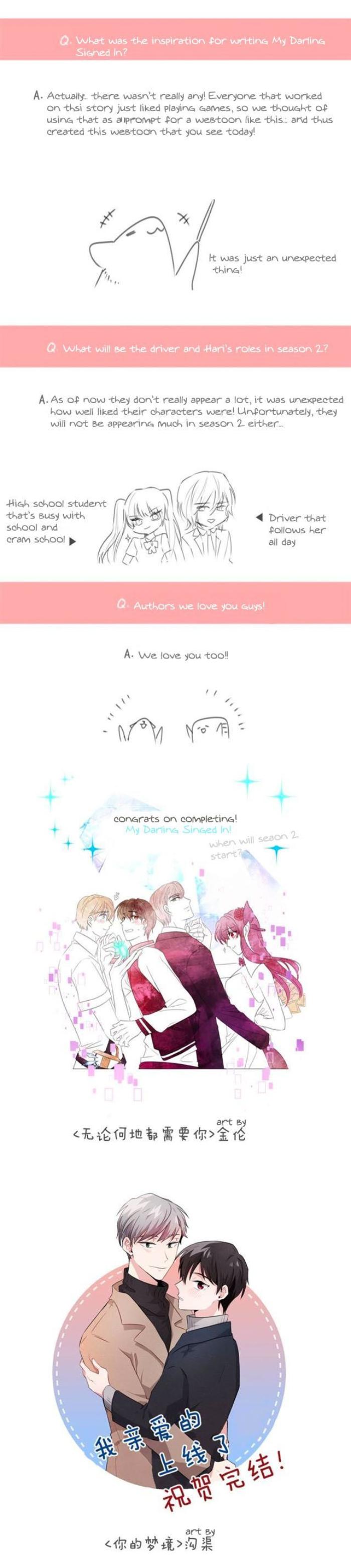 My-Darling-Signed-In-By-Dimang-New-Lung-Eng page 3