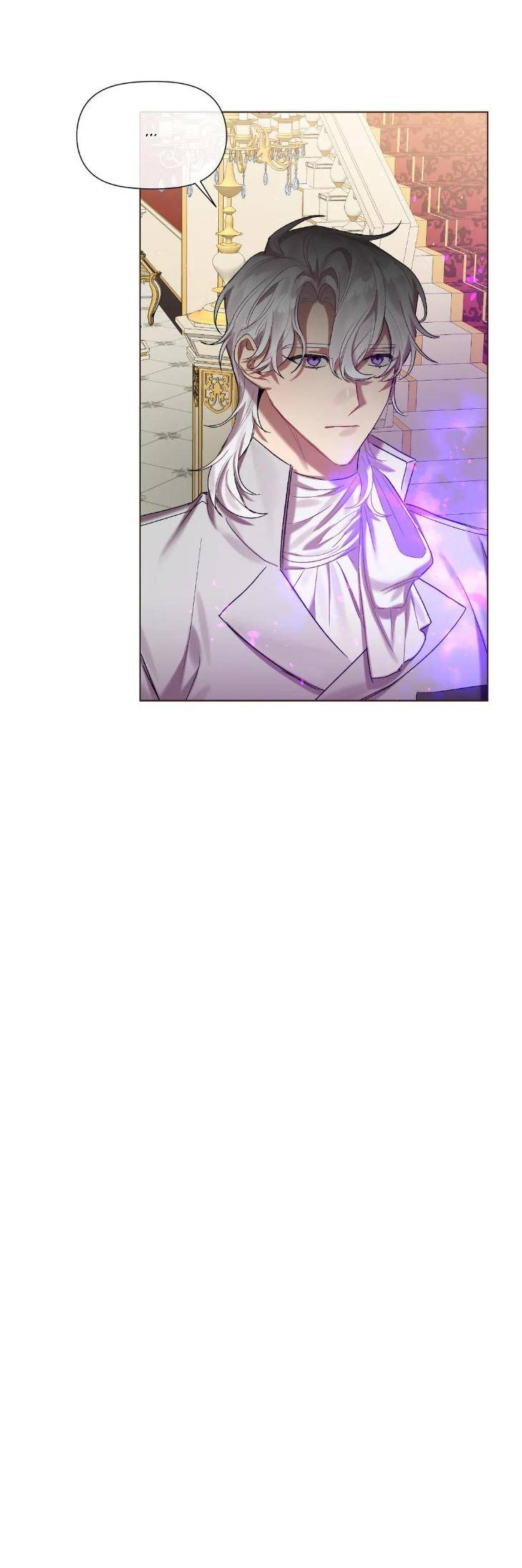 My-Enemys-Proposal-By-Leec-Eng page 26