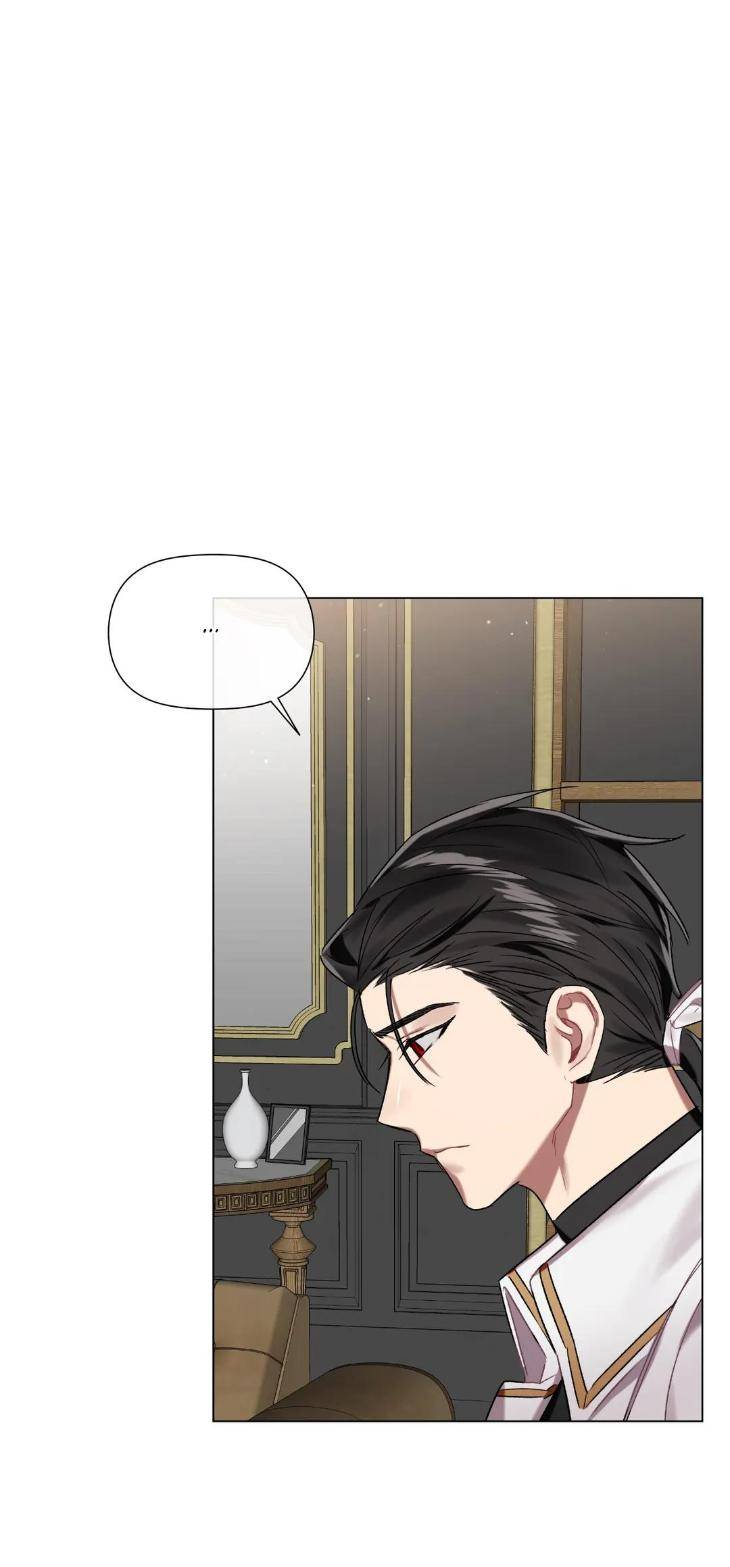 My-Enemys-Proposal-By-Leec-Eng page 6