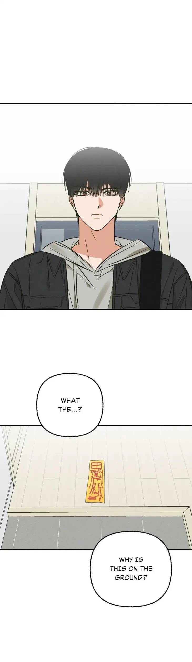 My-Ex-Boo-By-San3-Uncensored-Eng page 14