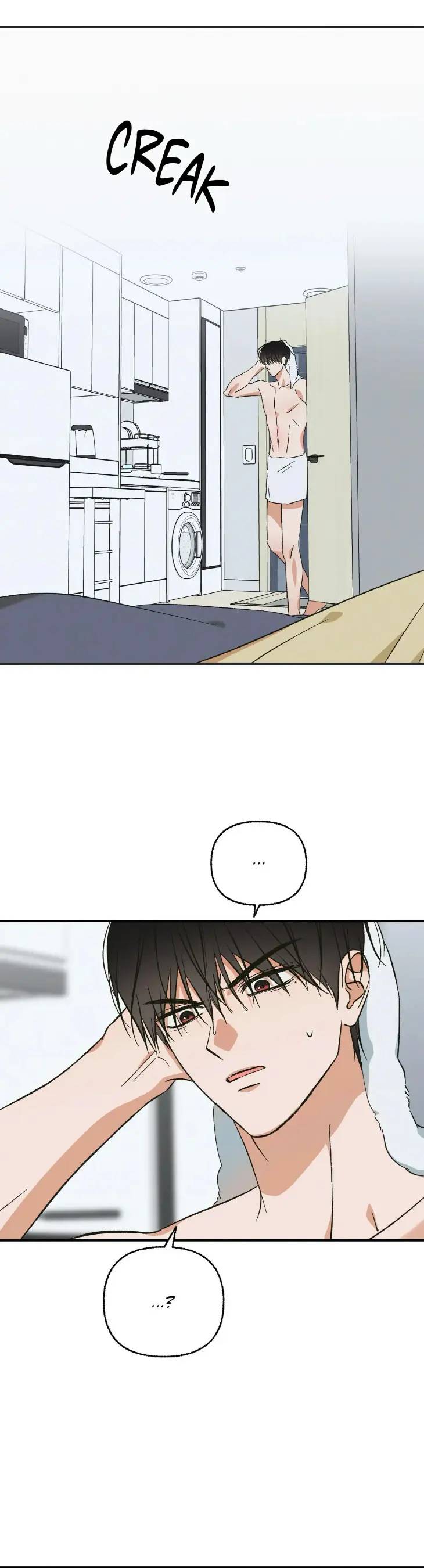 My-Ex-Boo-By-San3-Uncensored-Eng page 13