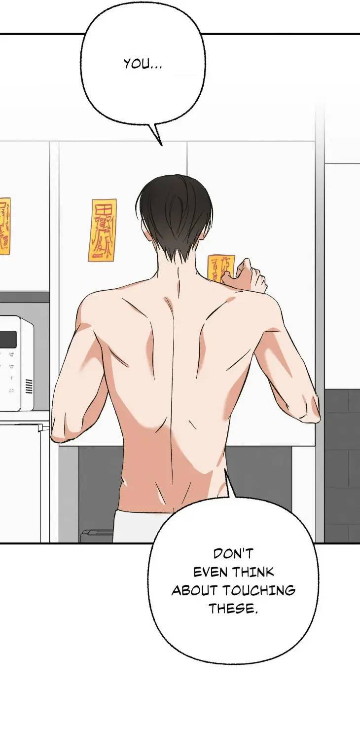 My-Ex-Boo-By-San3-Uncensored-Eng page 23