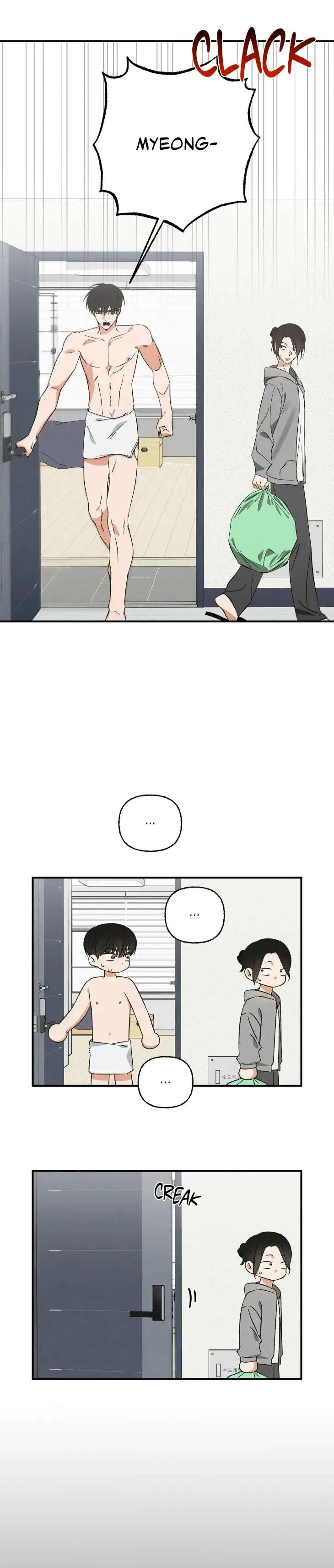 My-Ex-Boo-By-San3-Uncensored-Eng page 4
